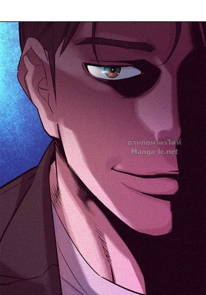 Reborn Rich ตอนที่ 81 หน้า 102