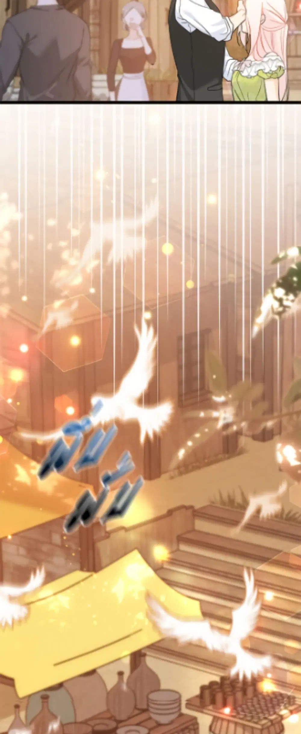 The Symbiotic Relationship Between a Panther and a Rabbit ตอนที่ 193 หน้า 24