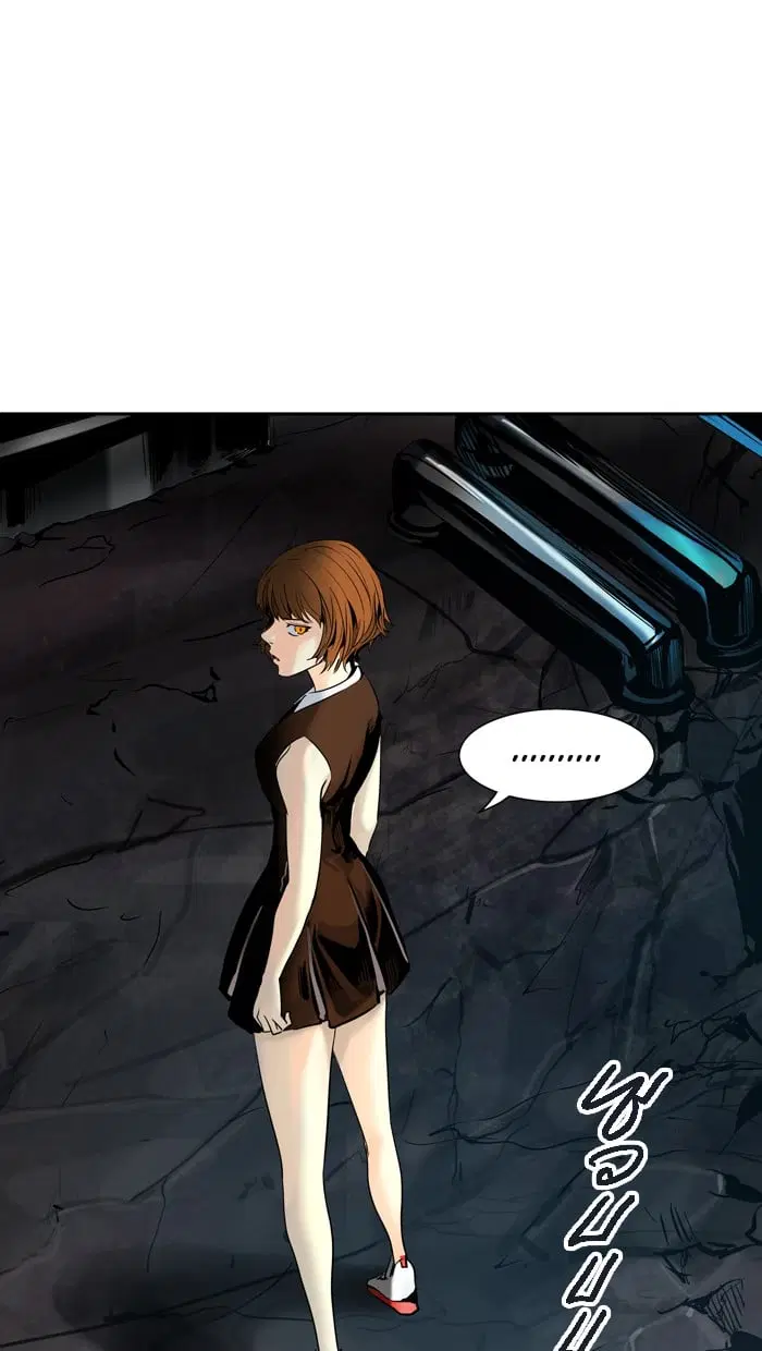 Tower of God ตอนที่ 292 หน้า 4