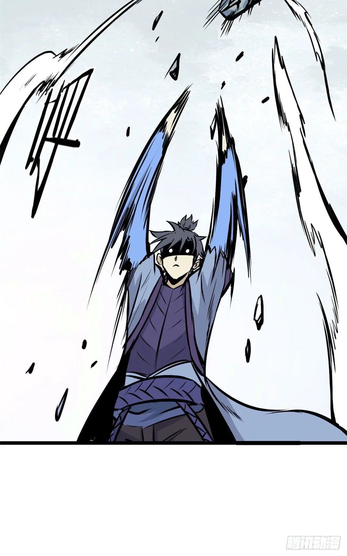 All Hail the Sect Leader ตอนที่ 89 หน้า 48