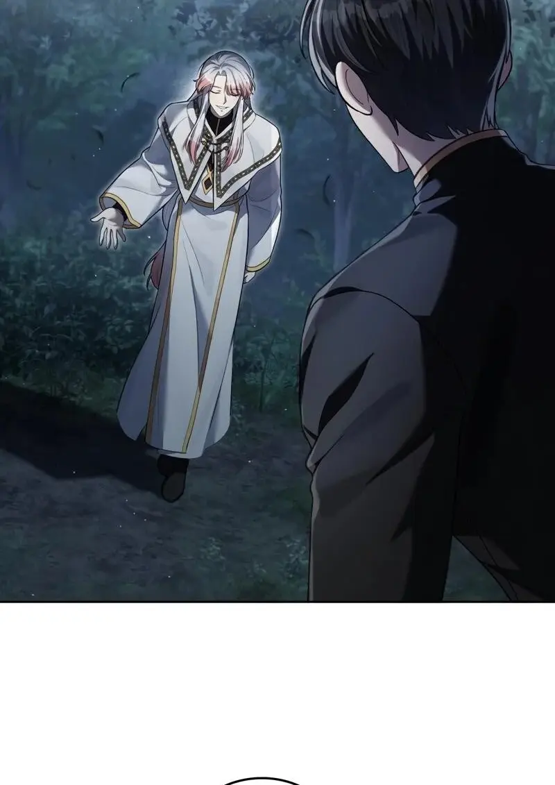 Reborn as the Enemy Prince เกิดใหม่เป็นเจ้าชายในประเทศศัตรู ตอนที่ 98 หน้า 74
