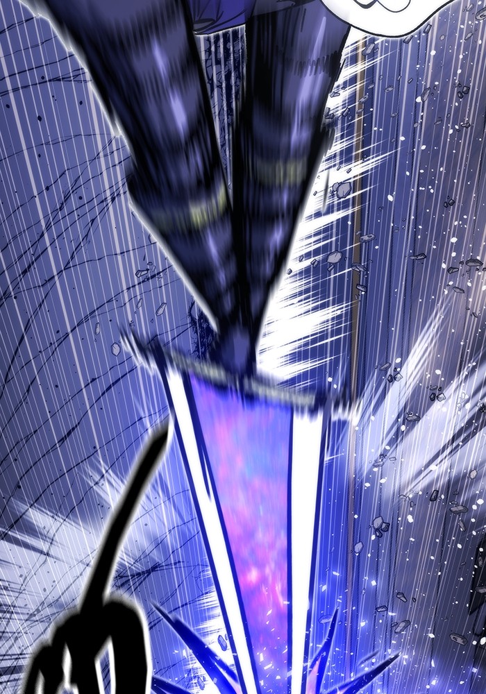 Ultra Alter แอ็กรองสตรองโคตร ตอนที่ 73 หน้า 4