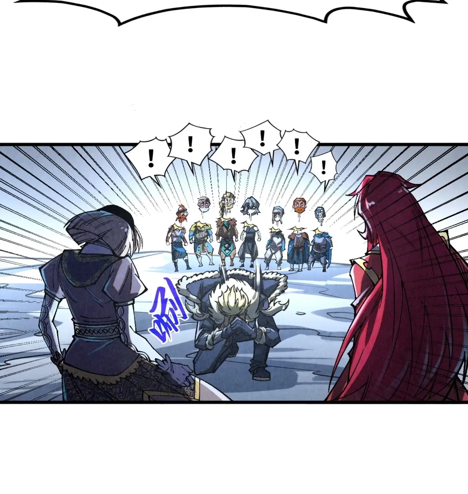 The Eternal Supreme ตอนที่ 376 หน้า 66
