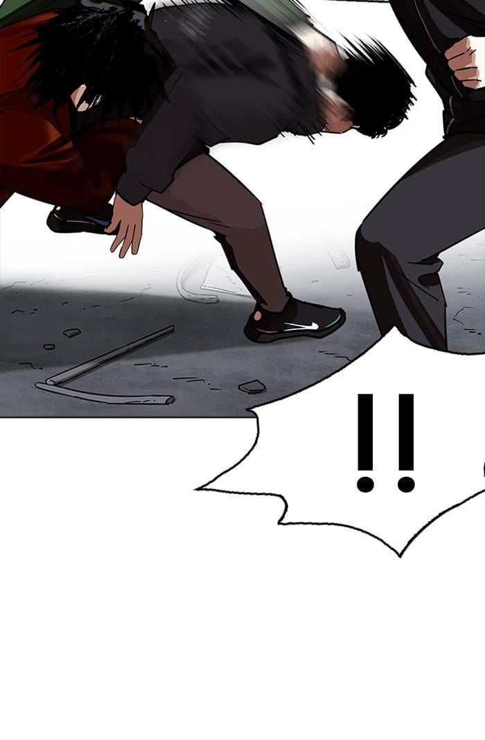 Lookism ตอนที่ 227 หน้า 90