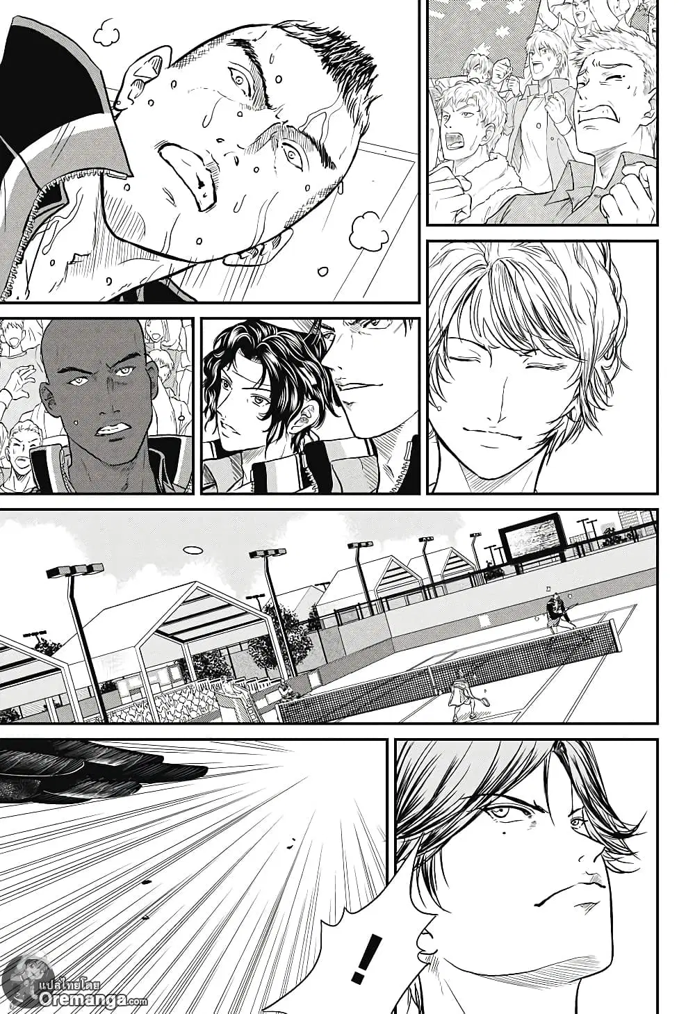 New Prince of Tennis ตอนที่ 212 หน้า 7