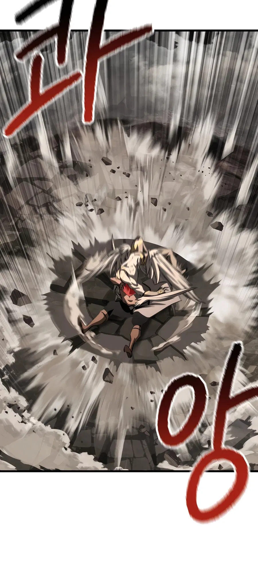 Survival Of Blade King ตอนที่ 229 หน้า 71