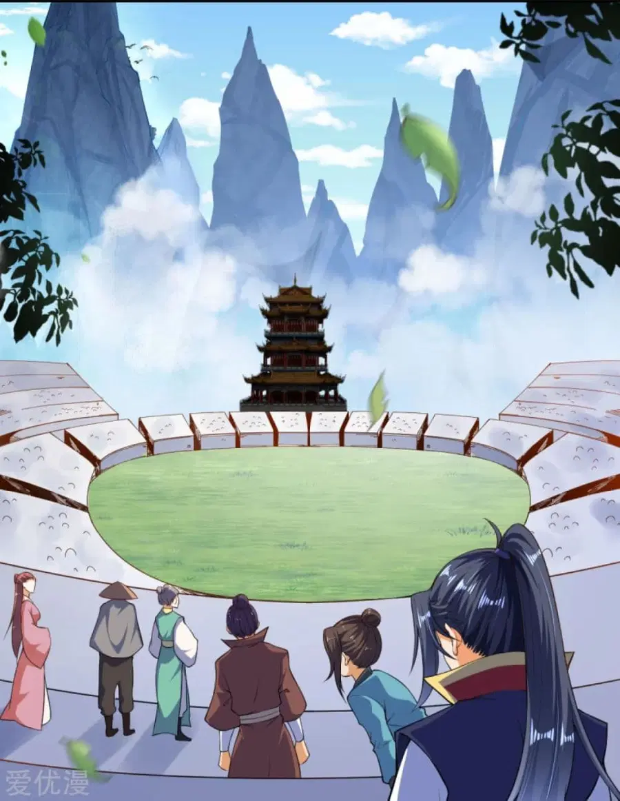 Against the Gods ตอนที่ 240 หน้า 8