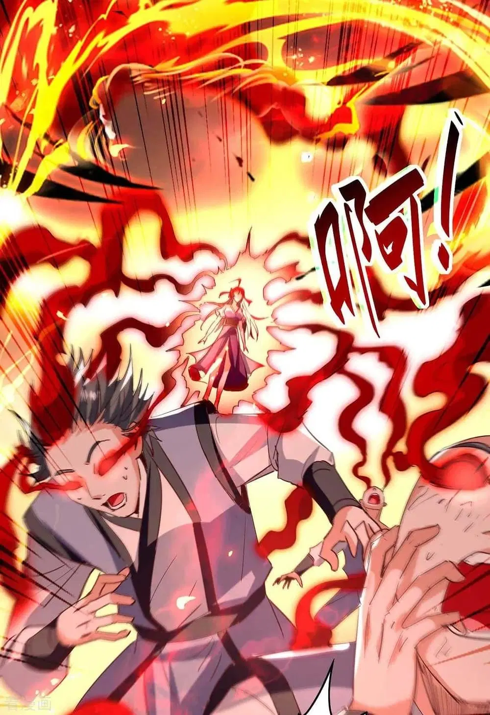 Return of Divine Emperor ตอนที่ 205 หน้า 19