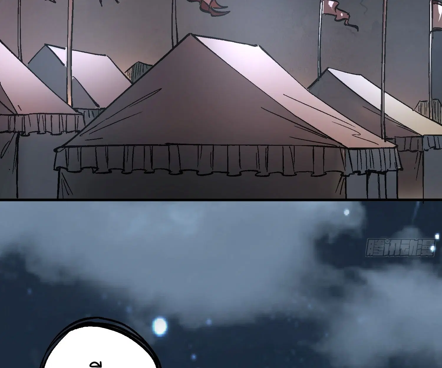 AccidentaIIy Became Famous Throughout History ตอนที่ 28 หน้า 83