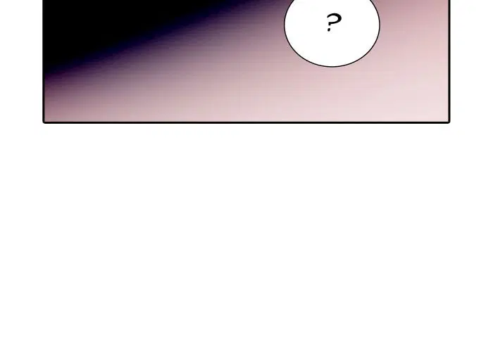 Tower of God ตอนที่ 537 หน้า 176