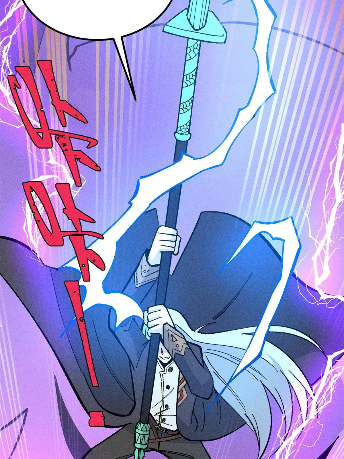 All Hail the Sect Leader ตอนที่ 177 หน้า 31