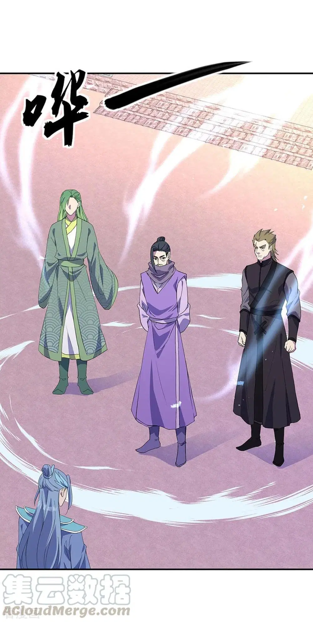 Peerless Battle Spirit (Tian Cang Zi Dongman) ตอนที่ 269 หน้า 28