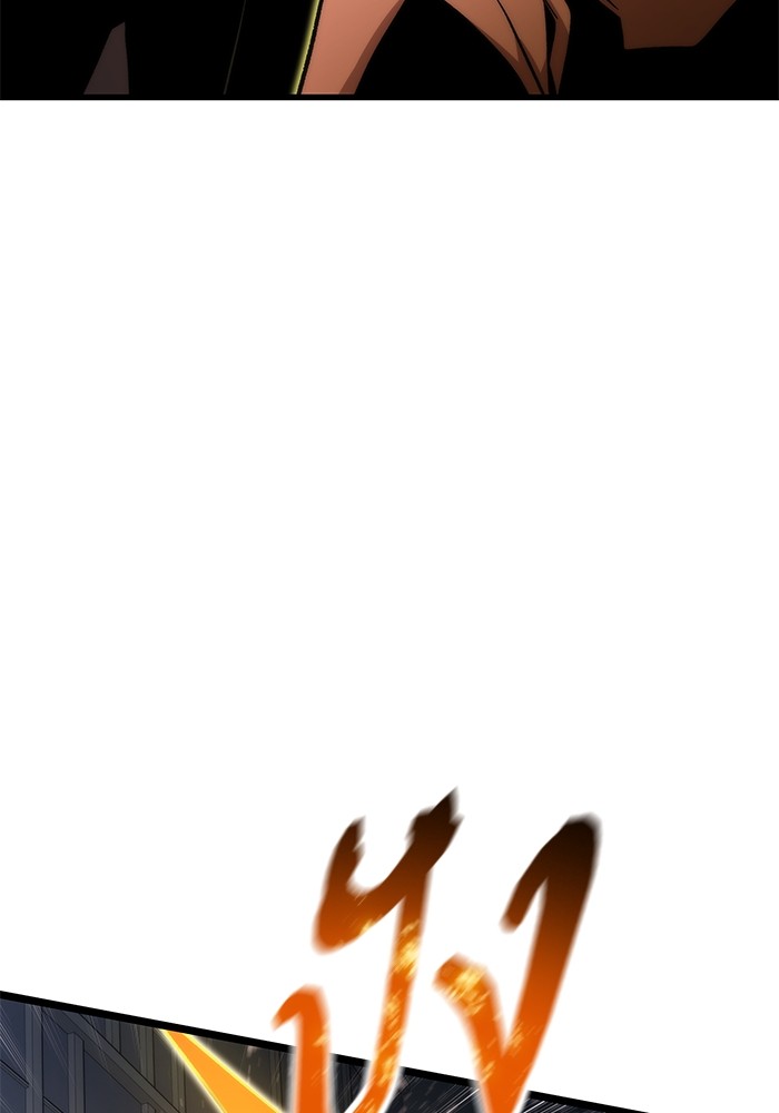 Ultra Alter แอ็กรองสตรองโคตร ตอนที่ 53 หน้า 23