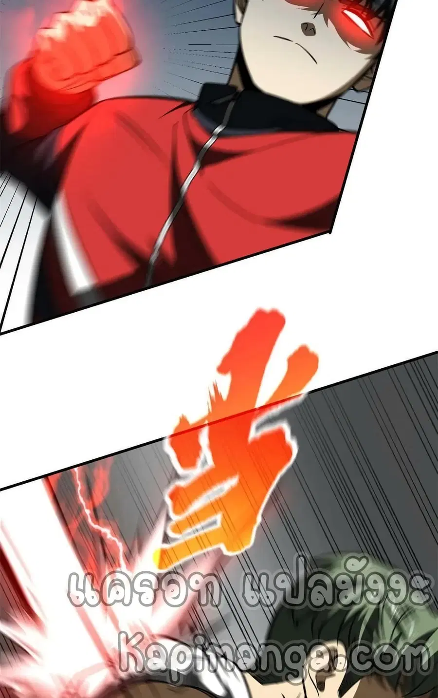 Global Martial Arts ตอนที่ 158 หน้า 56