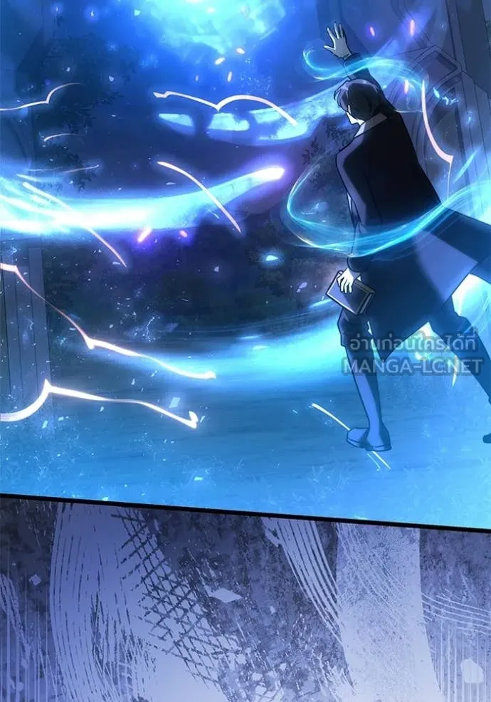 Terminally-Ill Genius Dark Knight อัศวินดำล่าท้าเวลา ตอนที่ 131 หน้า 156