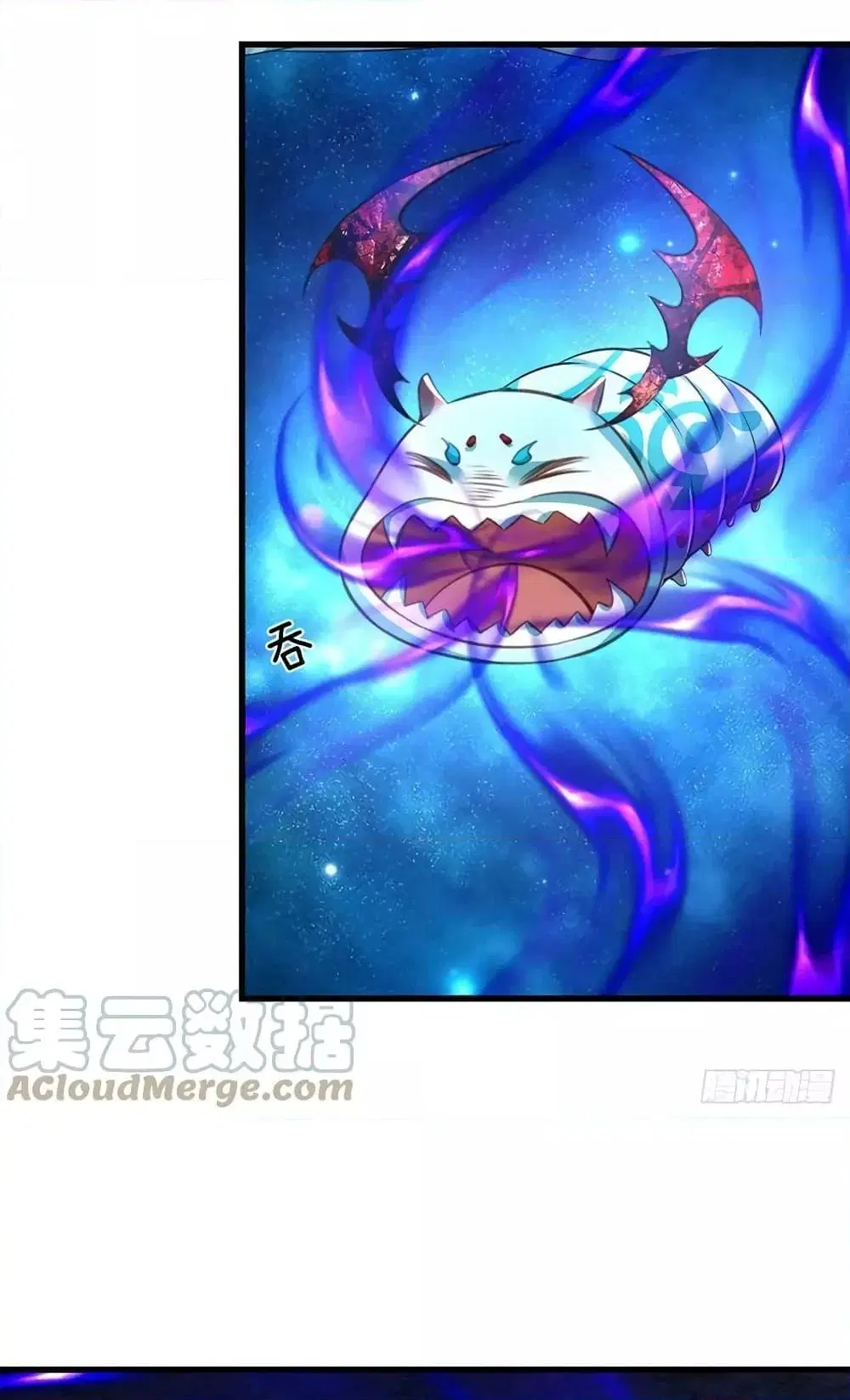 Opening to Supreme Dantian ตอนที่ 183 หน้า 8