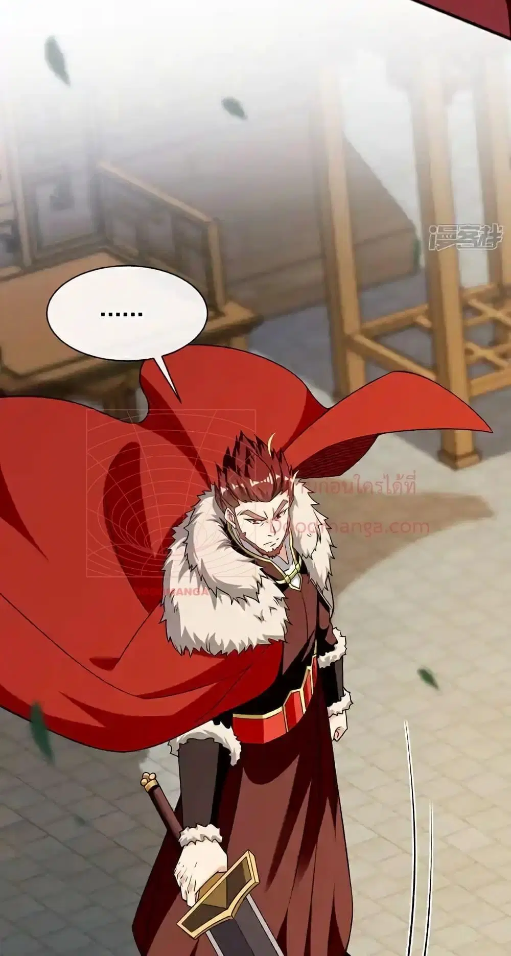 The Ten Great Emperors At The Beginning Are All My Apprentices ตอนที่ 152 หน้า 12