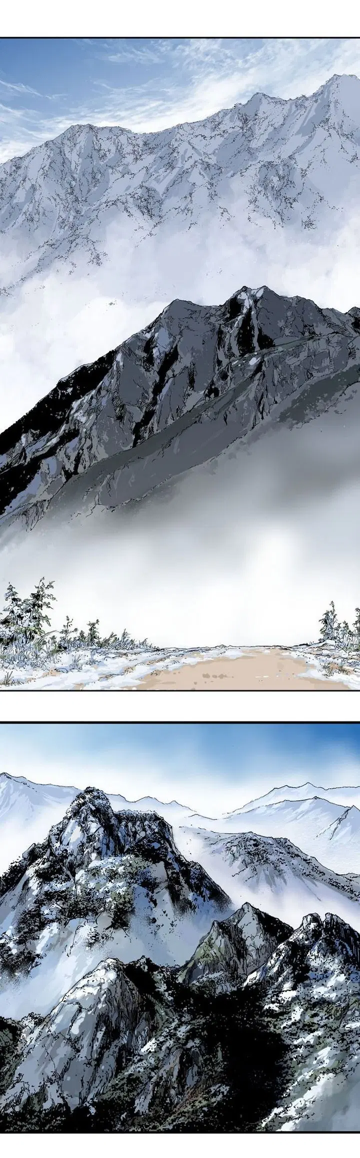 Gosu ตอนที่ 230 หน้า 34