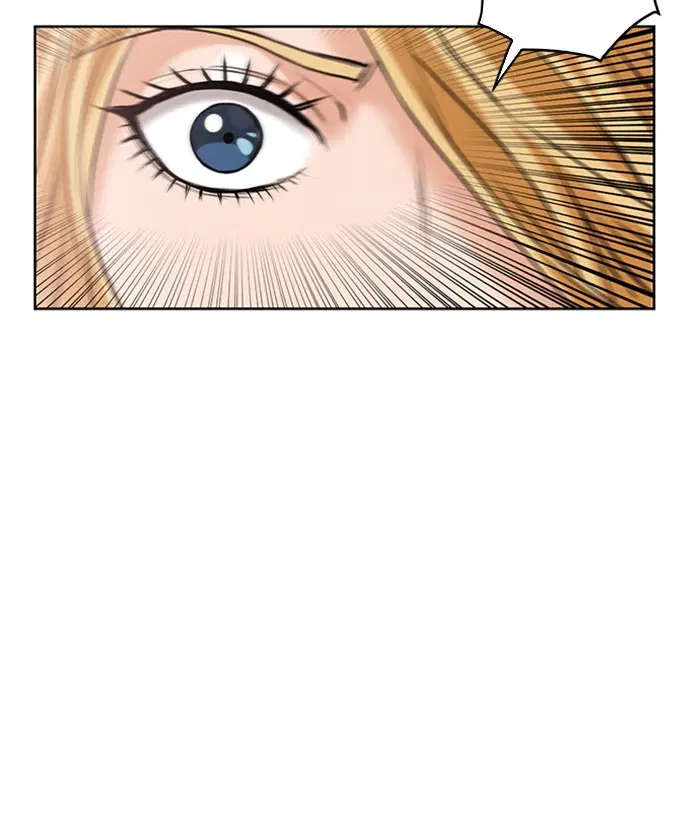 The Druid of Seoul Station ตอนที่ 26 หน้า 75