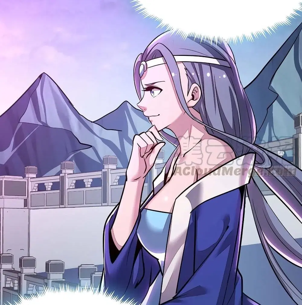 Undead King Beyond ตอนที่ 119 หน้า 8