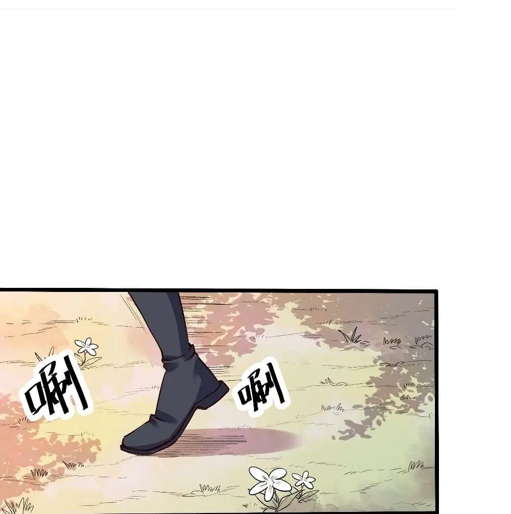 It Turns Out That I Am A Big Cultivator ตอนที่ 12 หน้า 34