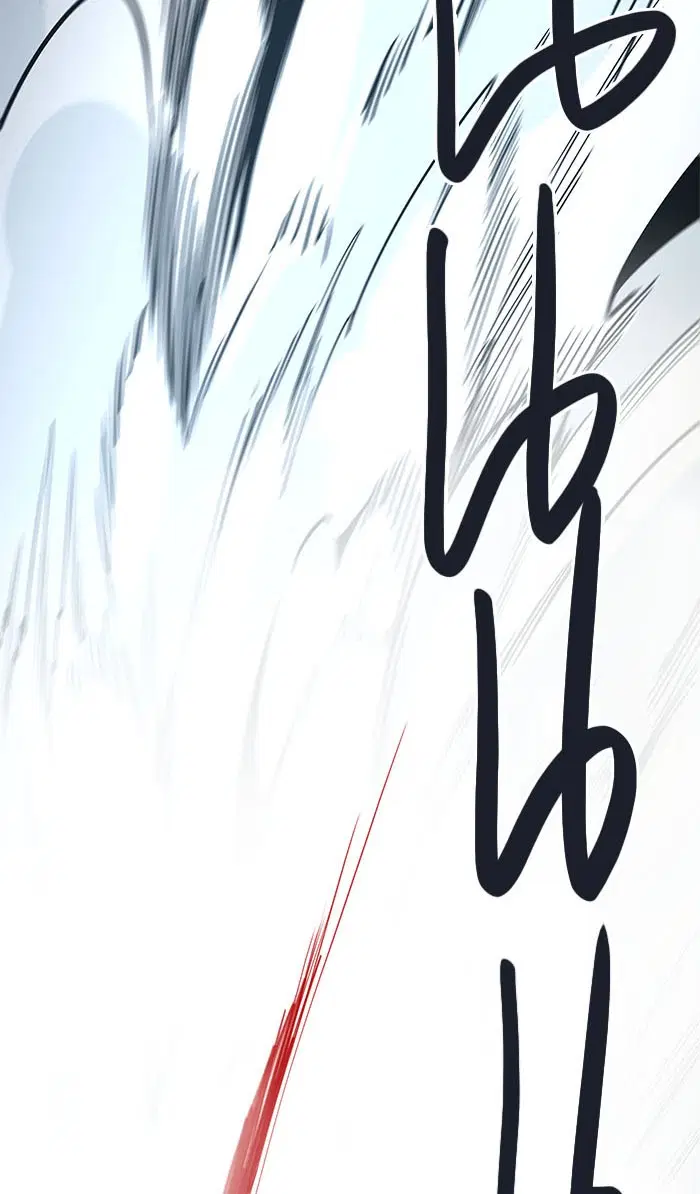Tower of God ตอนที่ 506 หน้า 40