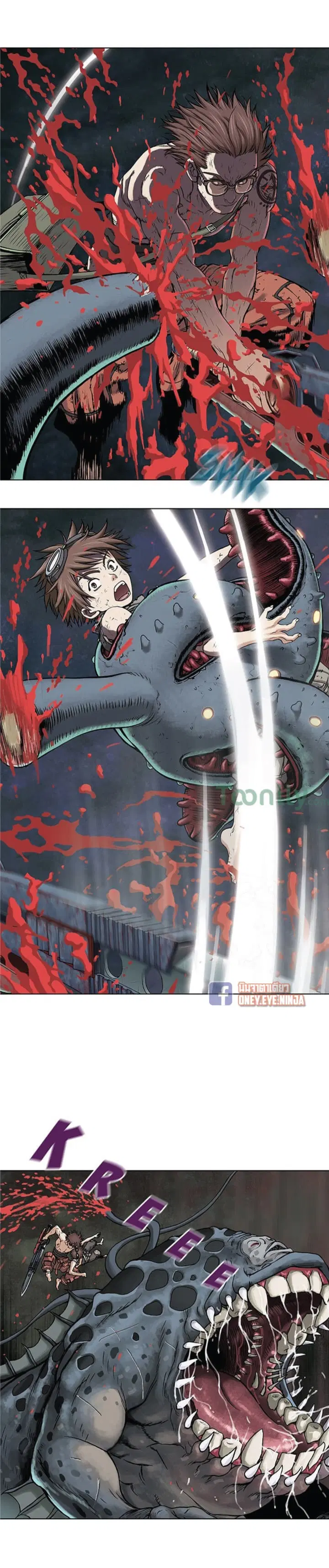 Leviathan ตอนที่ 4 หน้า 16