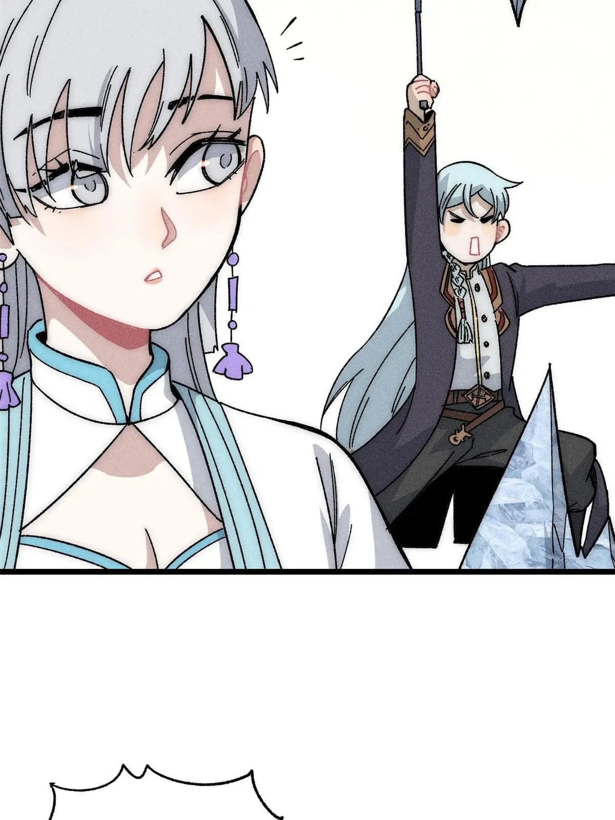 All Hail the Sect Leader ตอนที่ 190 หน้า 24