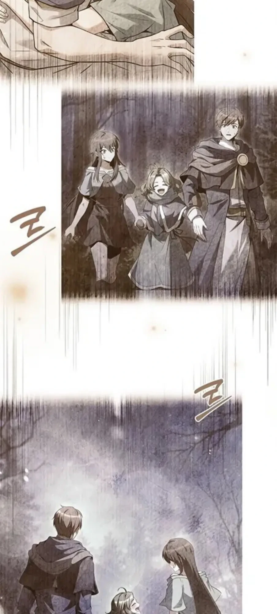 A Wizard’s Restaurant ตอนที่ 147 หน้า 100