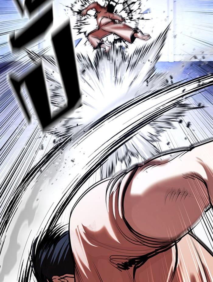 Lookism ตอนที่ 380 หน้า 79