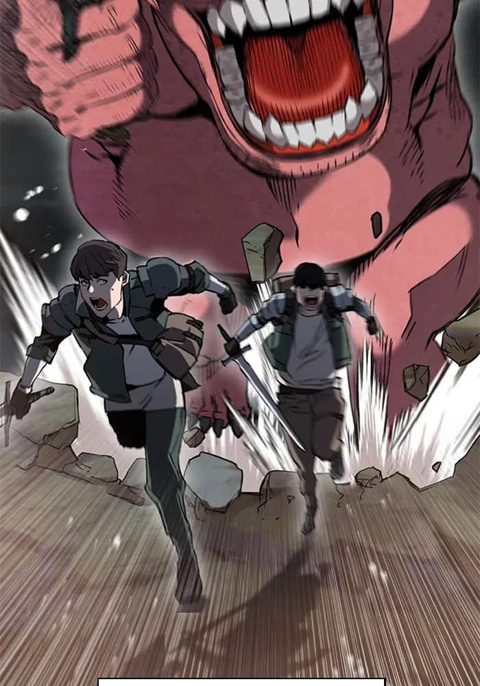 Seoul Station Druid ตอนที่ 23 หน้า 77