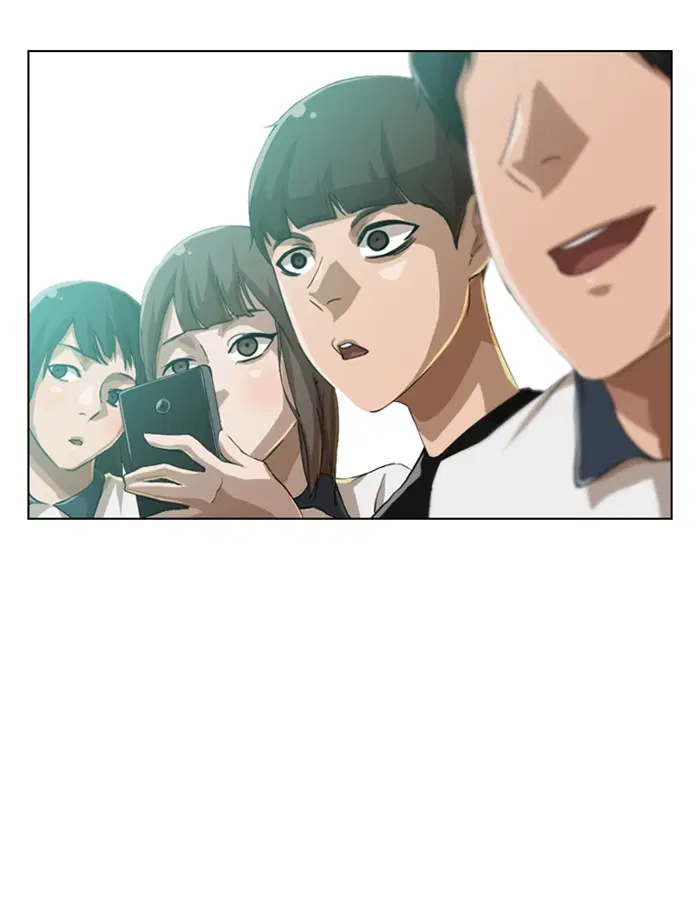 Random Chat ตอนที่ 61 หน้า 139