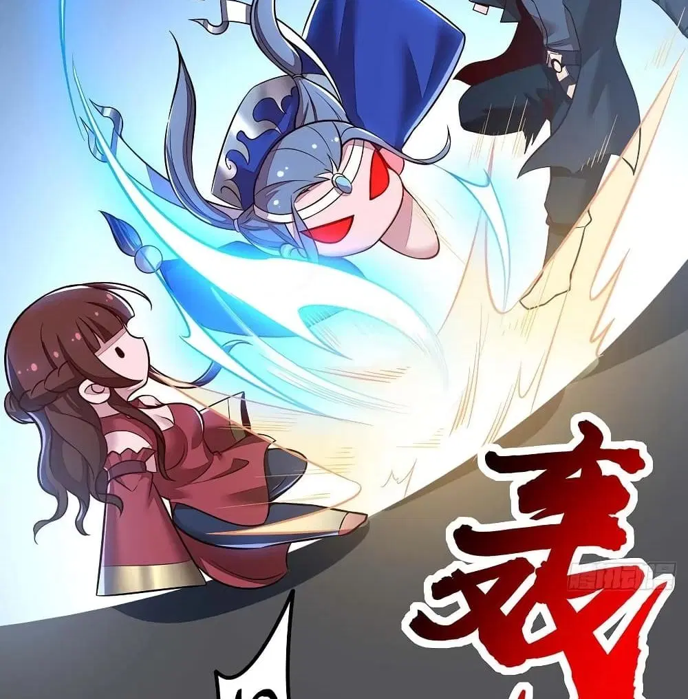 Undead King Beyond ตอนที่ 133 หน้า 42