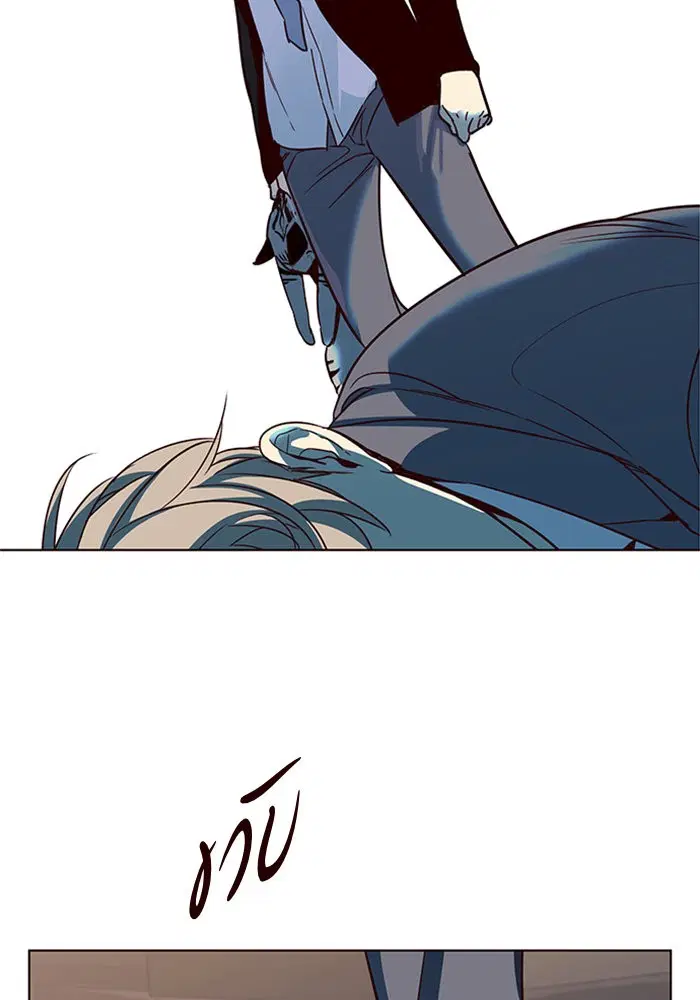 Eleceed ตอนที่ 11 หน้า 107