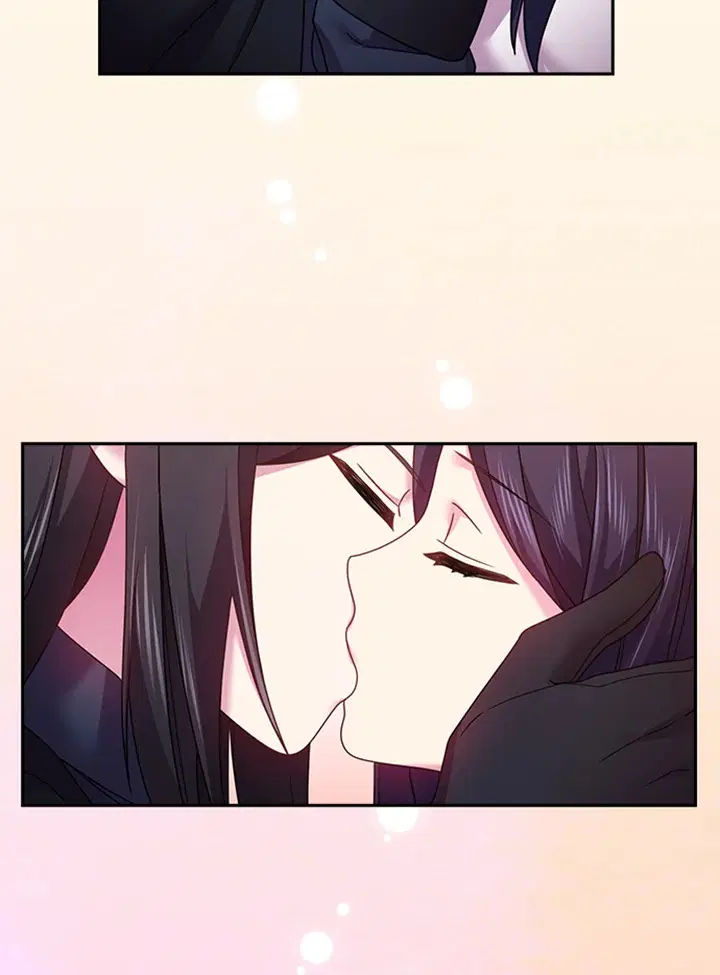 Satan’s Bride ตอนที่ 95 หน้า 46