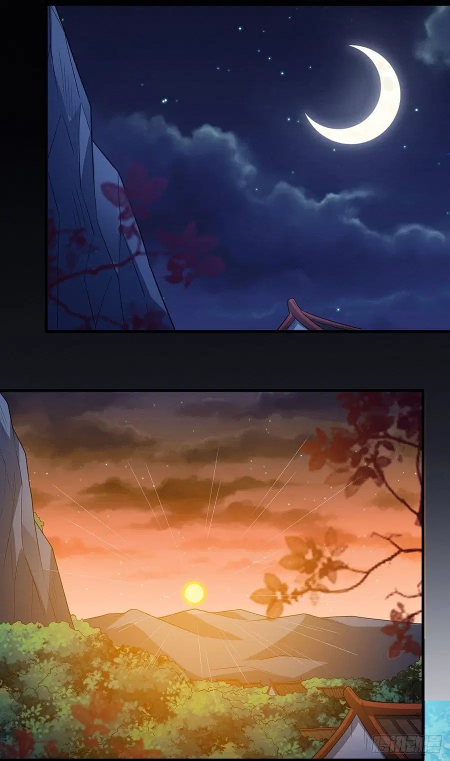 God of Martial Arts ตอนที่ 654 หน้า 9