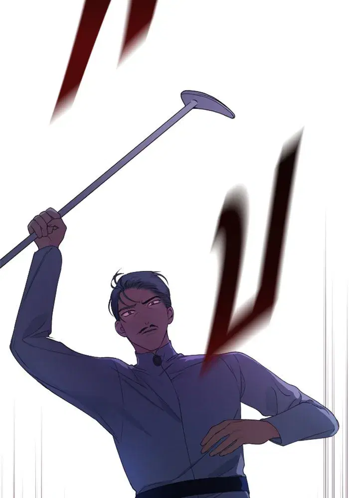 Your Throne ตอนที่ 23 หน้า 92