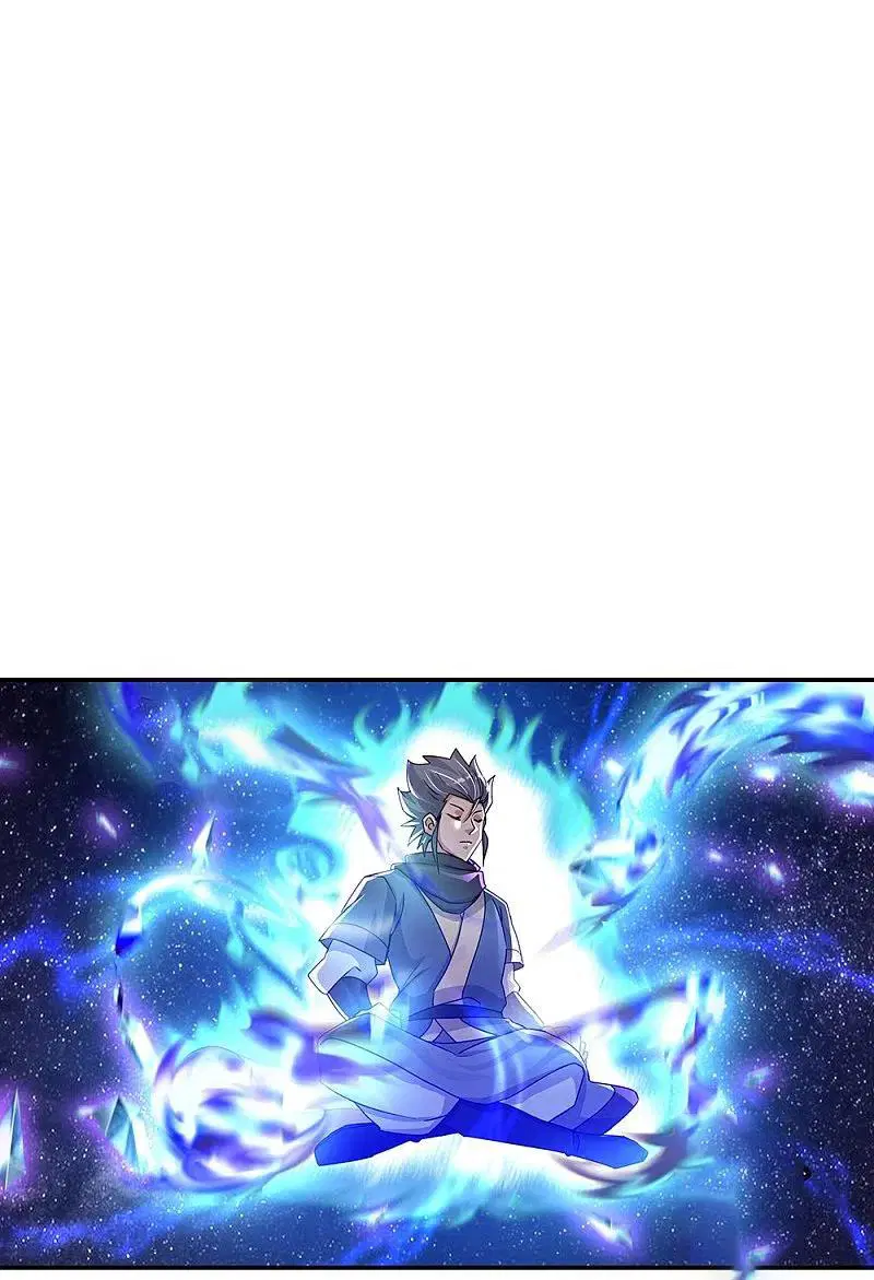 Peerless Battle Spirit ตอนที่ 338 หน้า 25