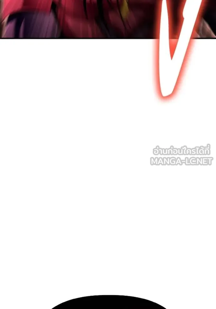 Superhuman Battlefield เกมของยอดมนุษย์ ตอนที่ 144 หน้า 152