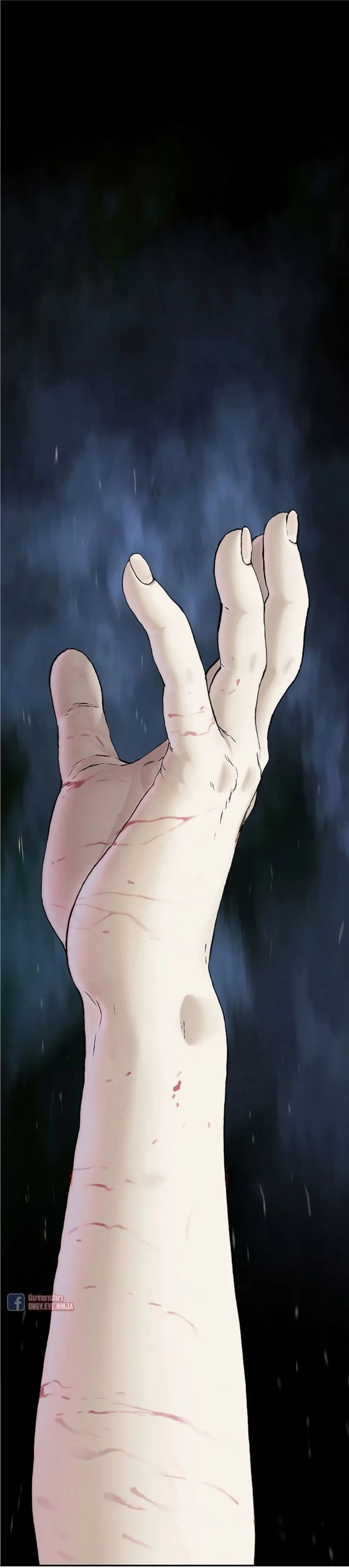 Leviathan ตอนที่ 94 หน้า 9