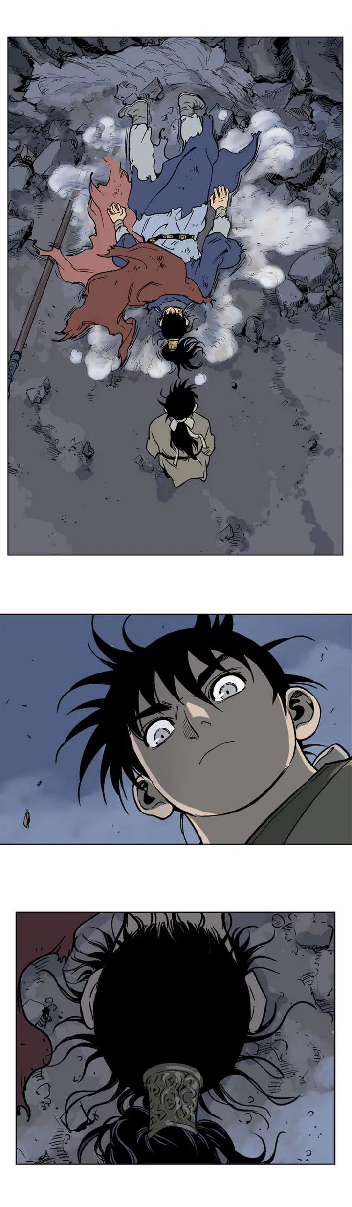 Gosu ตอนที่ 49 หน้า 6