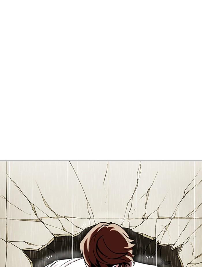 Lookism ตอนที่ 339 หน้า 137