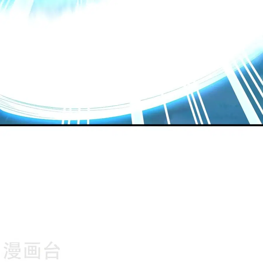 Banished Disciple’s Counterattack ราชาอมตะผู้ถูกขับไล่ ตอนที่ 325 หน้า 54