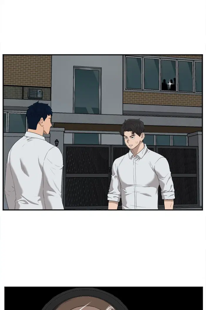Bad Guy ตอนที่ 41 หน้า 7