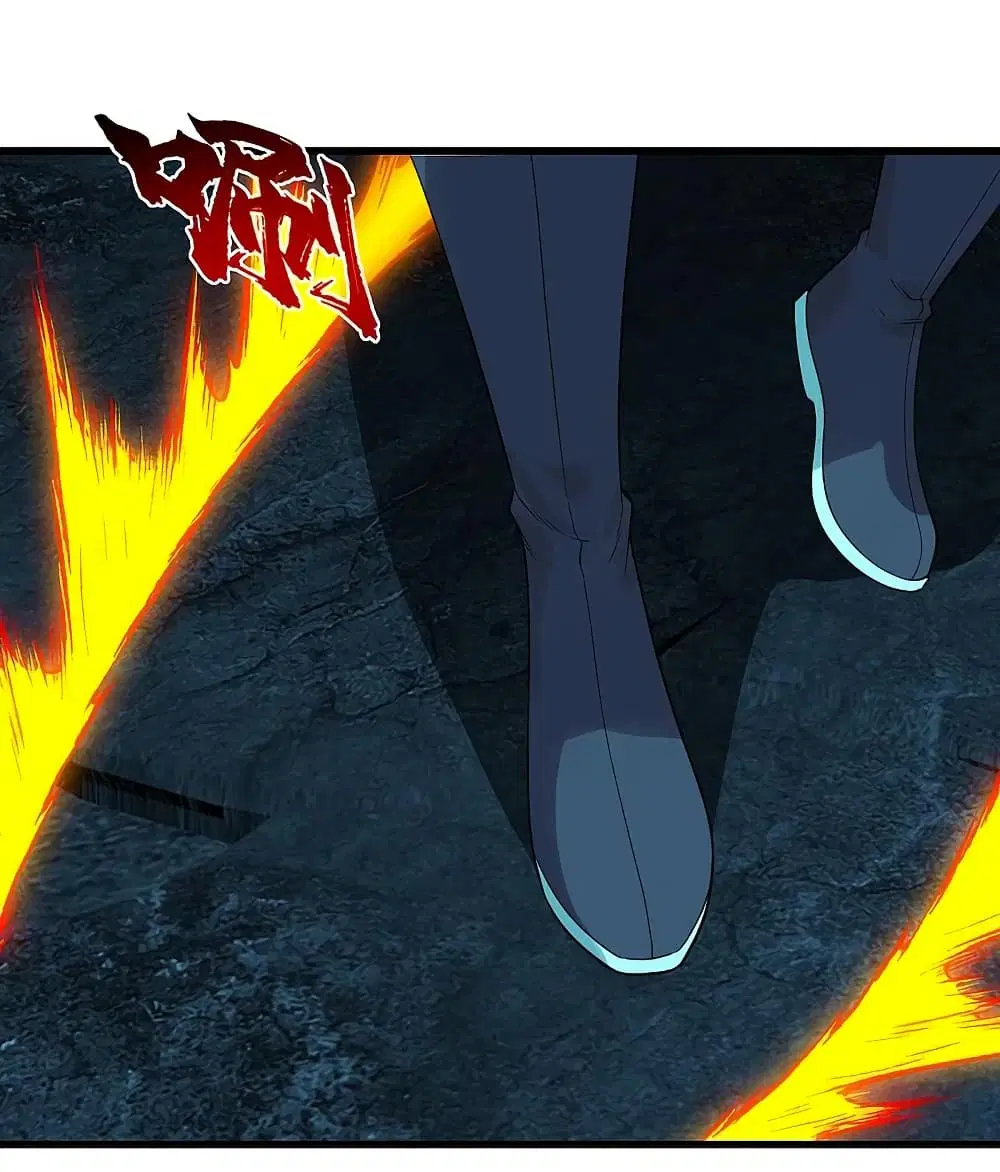Matchless Emperor ตอนที่ 208 หน้า 32