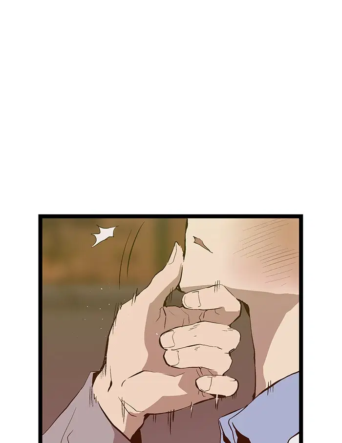 Weak Hero ตอนที่ 84 หน้า 23