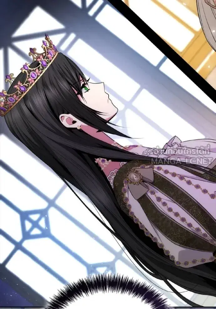 I Am the Queen in This Life ตอนที่ 138 หน้า 76