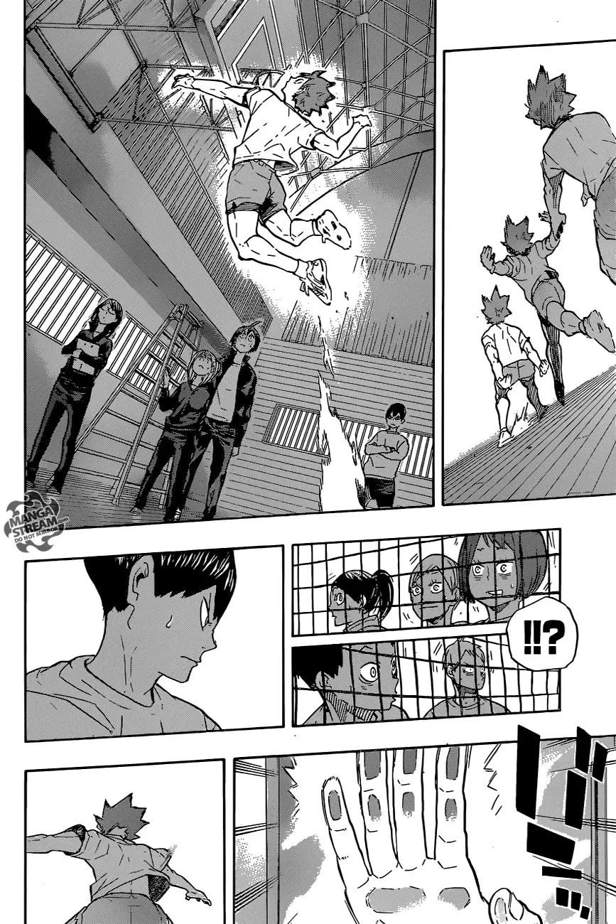 Haikyuu!! ตอนที่ 207 หน้า 14