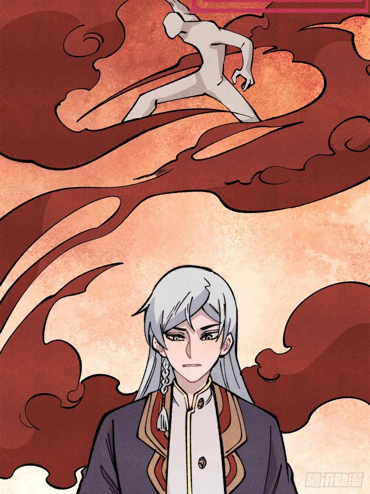 All Hail the Sect Leader ตอนที่ 296 หน้า 10