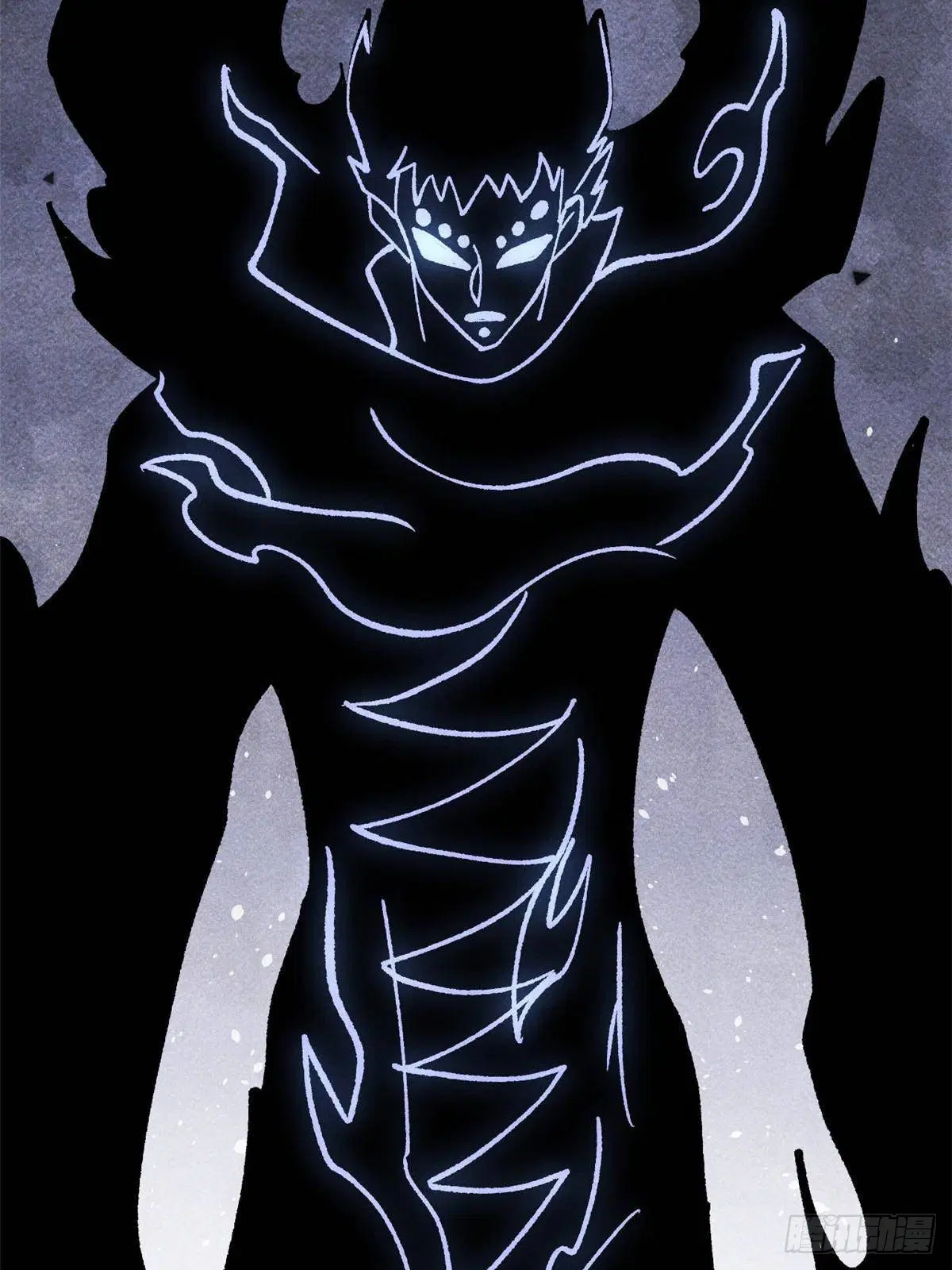 All Hail the Sect Leader ตอนที่ 409 หน้า 19